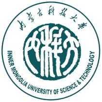 内蒙古科技大学
