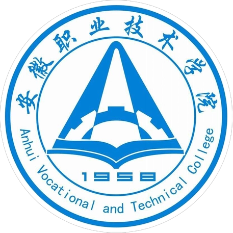 安徽职业技术学院