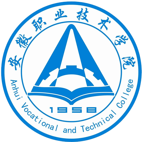 安徽工业经济职业技术学院