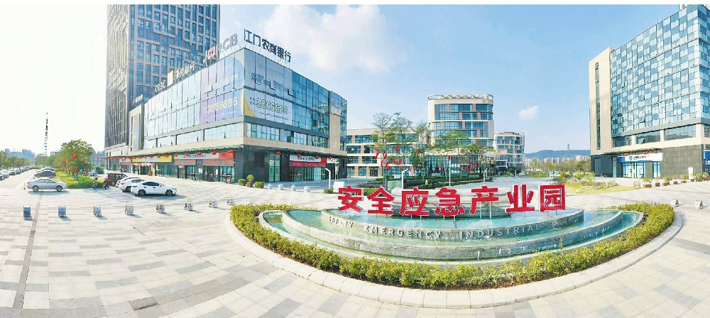 中国首个应急管理大学拟设立 为啥设立？
