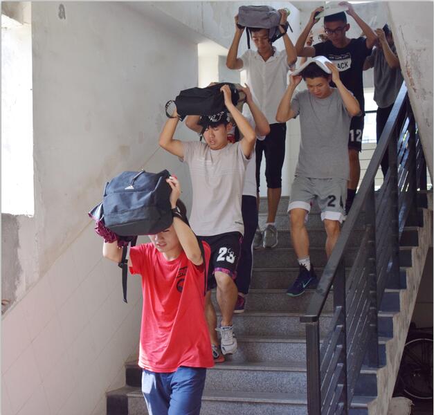 防灾减灾科学与工程