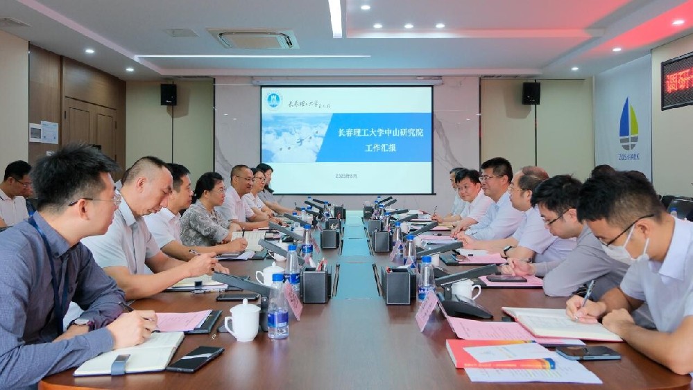 推动“政产学研”深度融合！陈文锋为长理工中山研究院送服务、解难题