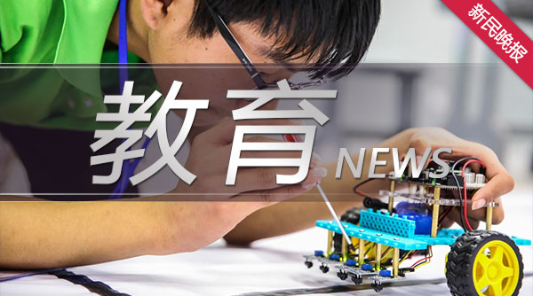 同济大学与中国商飞共建大飞机研究院：联合科研攻关，培养紧缺人才