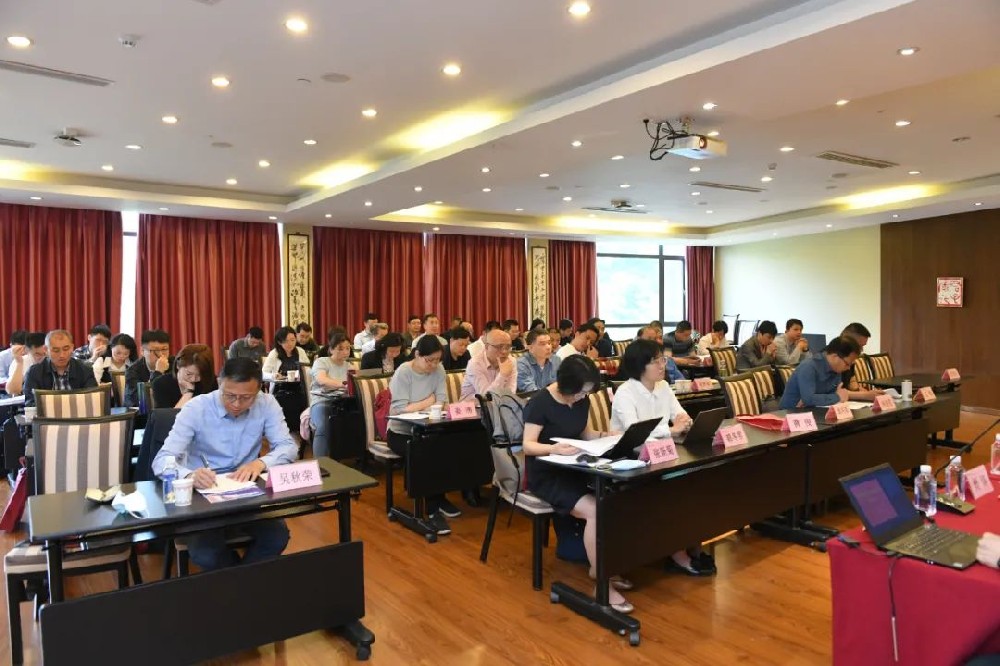 应急管理系统青年干部培训班