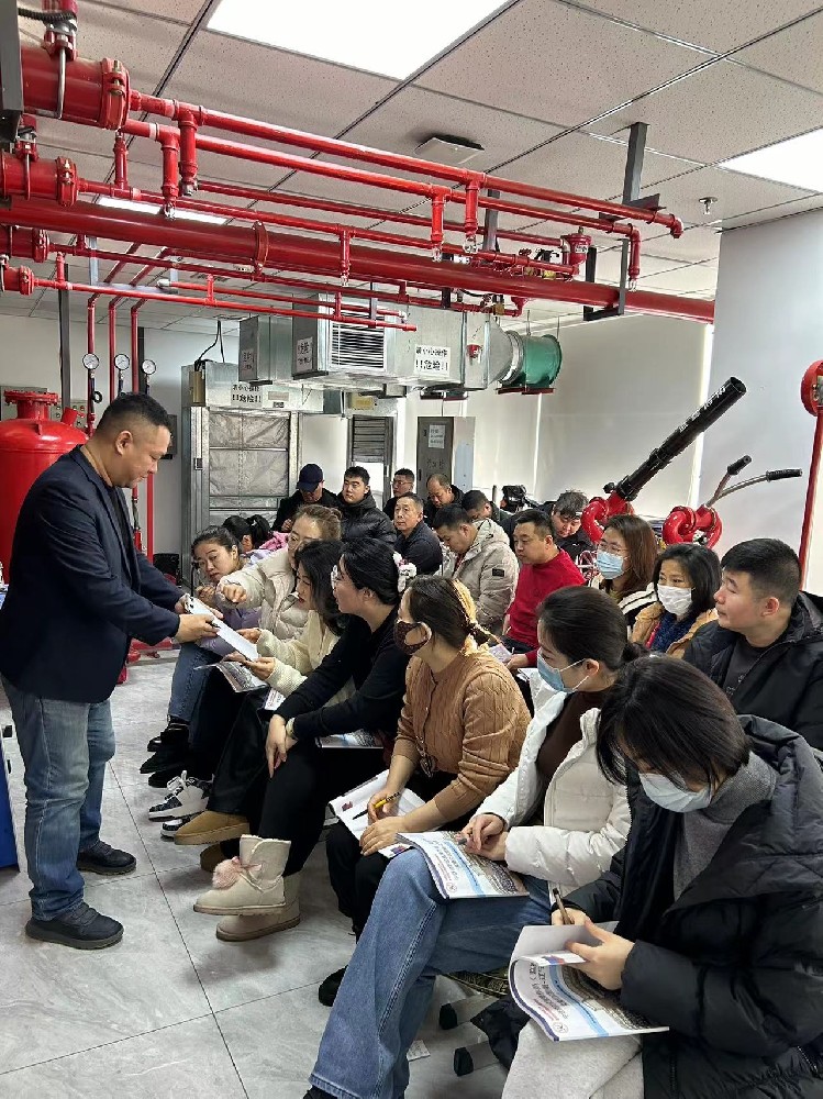 消防设施操作员（中级）考前模拟卷（多选21-30）