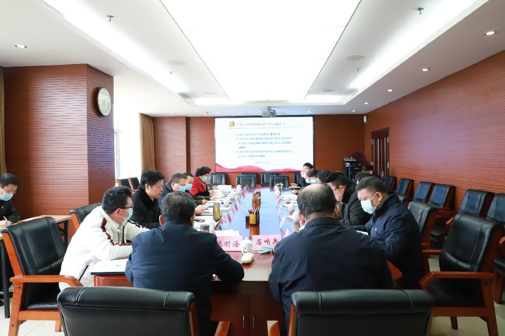提升基层干部的理论水平，潜力素质和党性修养培训方案
