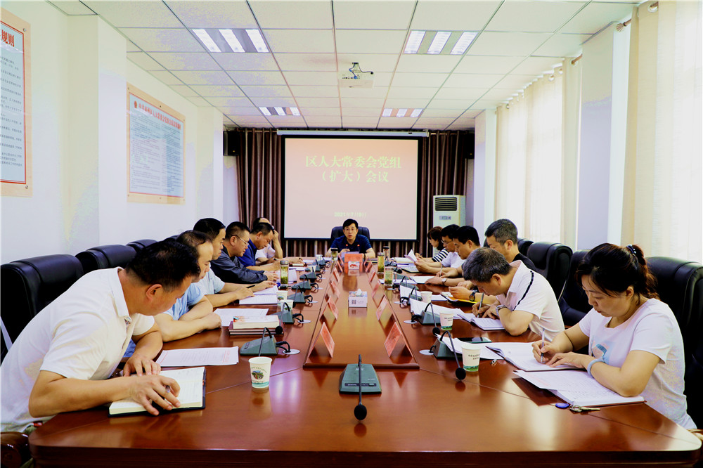 为切实做好我市招商培训工作，确保学习人员的专项培训取得实效方案