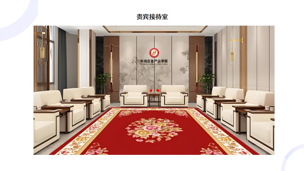南京科技学院应急产业学院6楼设计方案 - 副本_01.jpg