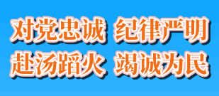 司法部、应急管理部、国家矿山安全监察局负责人就《煤矿安全生产条例》答记者问--中华人民共和国应急管理部