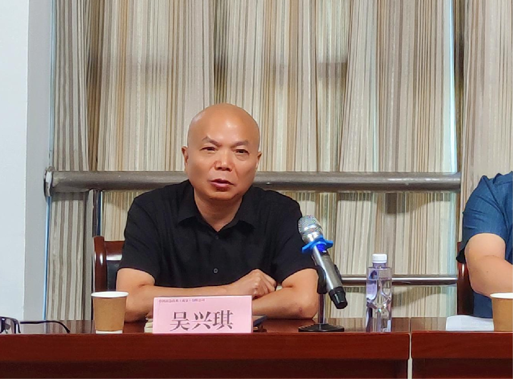 政行校企合作的诗篇，创新驱动发展的序章—应急产业学院召开学院建设发展研讨会
