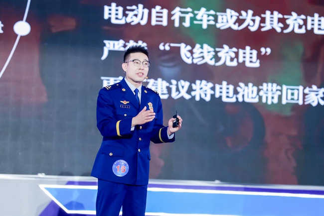 第十一届全国科普讲解大赛圆满闭幕 应急管理部代表队荣获佳绩