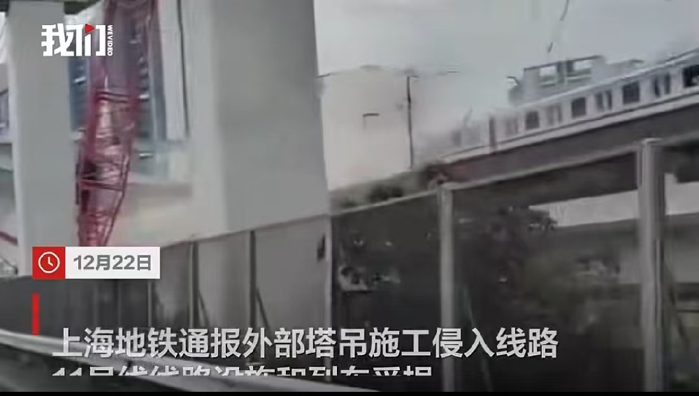 应急管理部派出工作组赶赴上海