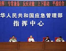 中国应急管理部：2025年着力抓好九项重点工作