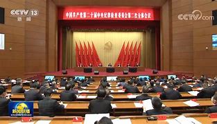 国家消防救援局党委理论学习中心组认真学习贯彻习近平总书记的重要讲话精神