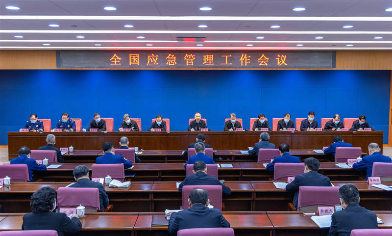 张国清在浙江出席“应急使命·2024”演习并调研时强调 持续提升防灾减灾救灾能力 深入推进制造业高质量发展
